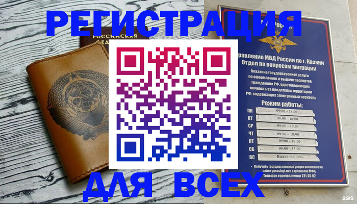 форма 3 в Камышлове